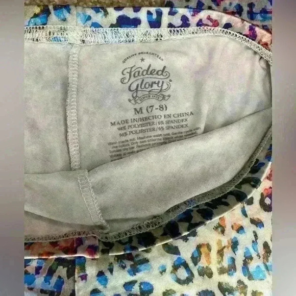 Girls multicolor leopard prints leggings - Picture 4 of 4